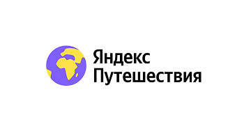 Яндекс путешествия